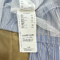 【Sacai/サカイ】 ドッキング オールインワン その他トップス コットン/ポリエステル ブルー/ベージュ レディース【中古】【真子質店】【GD】【TMox】
