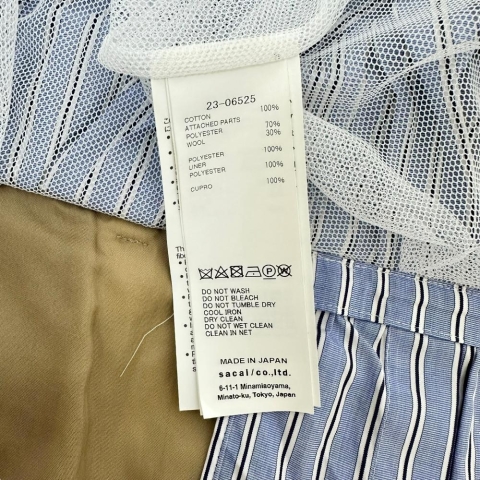 【Sacai/サカイ】 ドッキング オールインワン その他トップス コットン/ポリエステル ブルー/ベージュ レディース【中古】【真子質店】【GD】【TMox】