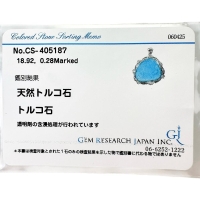 トルコ石カメオ　女性モチーフ トルコ石 18.92ct ダイヤモンド 0.28ct ペンダントトップ K18WGホワイトゴールド 18金 17.3g レディース【中古】【真子質店】【NN】【IMiMoS】