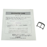 【Sinn/ジン】 156.B ミリタリー クロノ 腕時計 ステンレススチール/ナイロン 自動巻き/オートマ ブラック文字盤/ベージュ社外ベルト メンズ【中古】【真子質店】【GD】【TTxx】