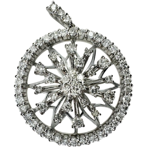 ダイヤモンド 1.05ct ペンダントトップ K18WGホワイトゴールド 18金 7.7g レディース【中古】【真子質店】【NN】【IIKK】