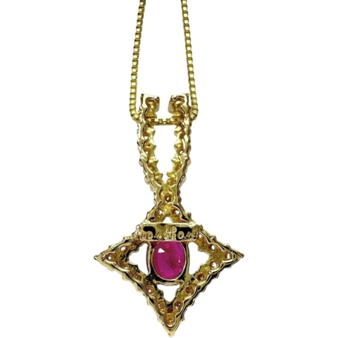 ルビー 0.46ct ダイヤモンド 0.40ct ネックレス K18ゴールド 18金 3.9g 46cm レディース【中古】【真子質店】【NN】【KxD】