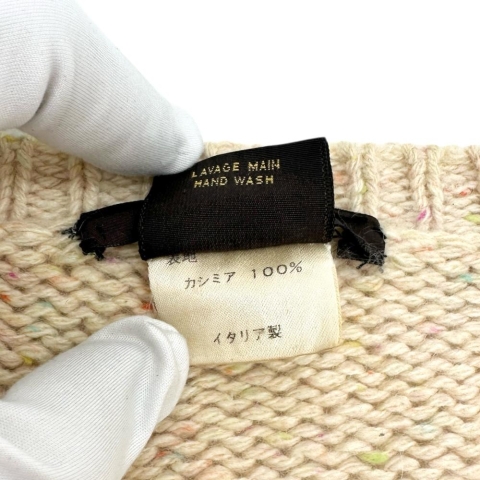 【LOUIS VUITTON/ルイ・ヴィトン】 ニット カシミヤ アイボリー レディース【中古】【真子質店】【GD】【IMox】