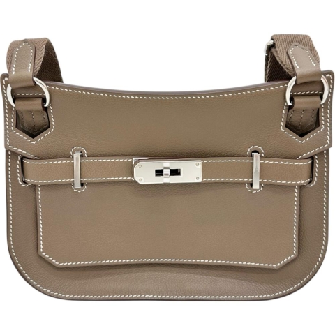 【HERMES/エルメス】 ジプシエール ミニ  ショルダーバッグ エバーカラー/レザー エトゥープ/シルバー金具 レディース【中古】【真子質店】【BL】【MiMixx】