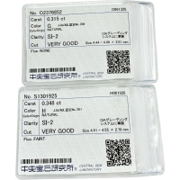 ダイヤモンド（H-SI2-VG） 0.348ct ダイヤモンド(G-SI2-VG) 0.315ct ピアス Pt900プラチナ 0.4g レディース【中古】【真子質店】【NN】【DIMi】